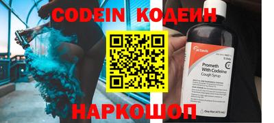 скорость mdpv Ликино-Дулёво