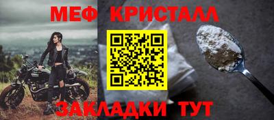 ПСИЛОЦИБИНОВЫЕ ГРИБЫ Лесосибирск