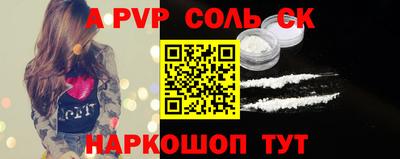 скорость mdpv Ликино-Дулёво