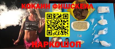 скорость mdpv Ликино-Дулёво