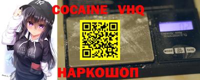 ПСИЛОЦИБИНОВЫЕ ГРИБЫ Лесосибирск