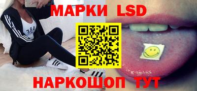 скорость mdpv Ликино-Дулёво