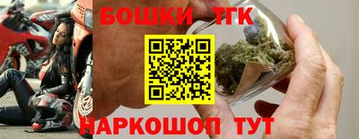 ПСИЛОЦИБИНОВЫЕ ГРИБЫ Лесосибирск