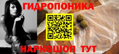 скорость mdpv Ликино-Дулёво