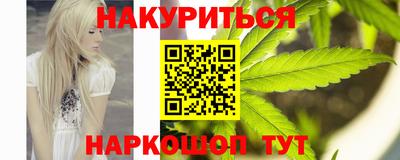 скорость mdpv Ликино-Дулёво