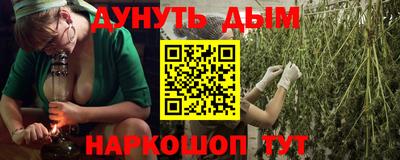 скорость mdpv Ликино-Дулёво