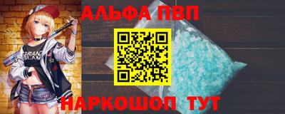 скорость mdpv Ликино-Дулёво