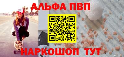 ПСИЛОЦИБИНОВЫЕ ГРИБЫ Лесосибирск