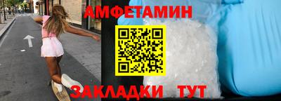 скорость mdpv Ликино-Дулёво