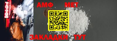 ПСИЛОЦИБИНОВЫЕ ГРИБЫ Лесосибирск