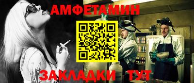 ПСИЛОЦИБИНОВЫЕ ГРИБЫ Лесосибирск