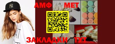 скорость mdpv Ликино-Дулёво