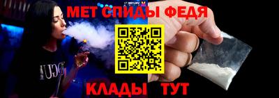 ПСИЛОЦИБИНОВЫЕ ГРИБЫ Лесосибирск