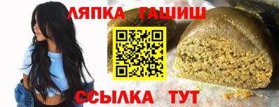 ПСИЛОЦИБИНОВЫЕ ГРИБЫ Лесосибирск