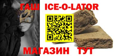 ПСИЛОЦИБИНОВЫЕ ГРИБЫ Лесосибирск
