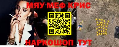 ПСИЛОЦИБИНОВЫЕ ГРИБЫ Лесосибирск