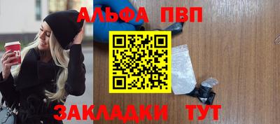 скорость mdpv Ликино-Дулёво