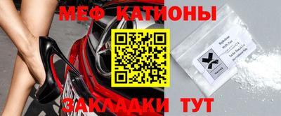 ПСИЛОЦИБИНОВЫЕ ГРИБЫ Лесосибирск
