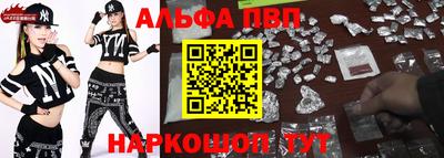 ПСИЛОЦИБИНОВЫЕ ГРИБЫ Лесосибирск