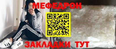ПСИЛОЦИБИНОВЫЕ ГРИБЫ Лесосибирск